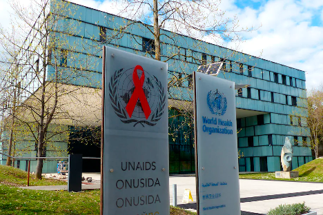 UNAIDS\_headquarters.png